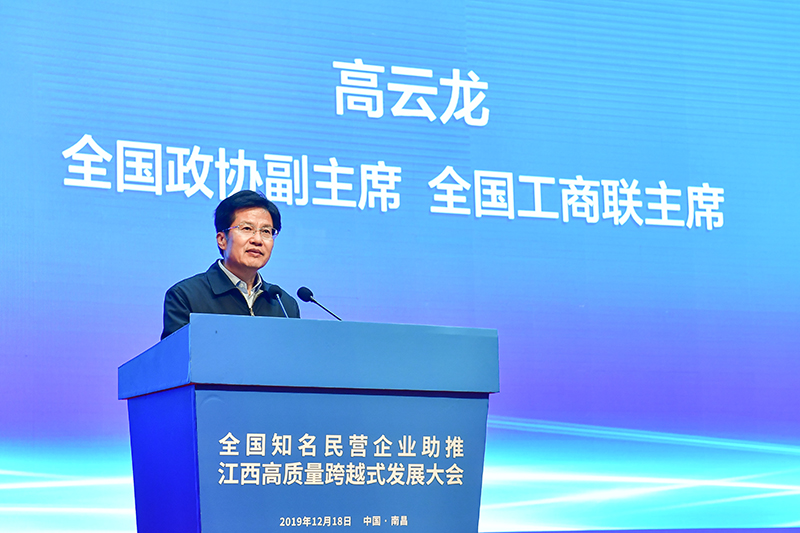 高技能人才队伍建设中长期规划（2010-2020年）
